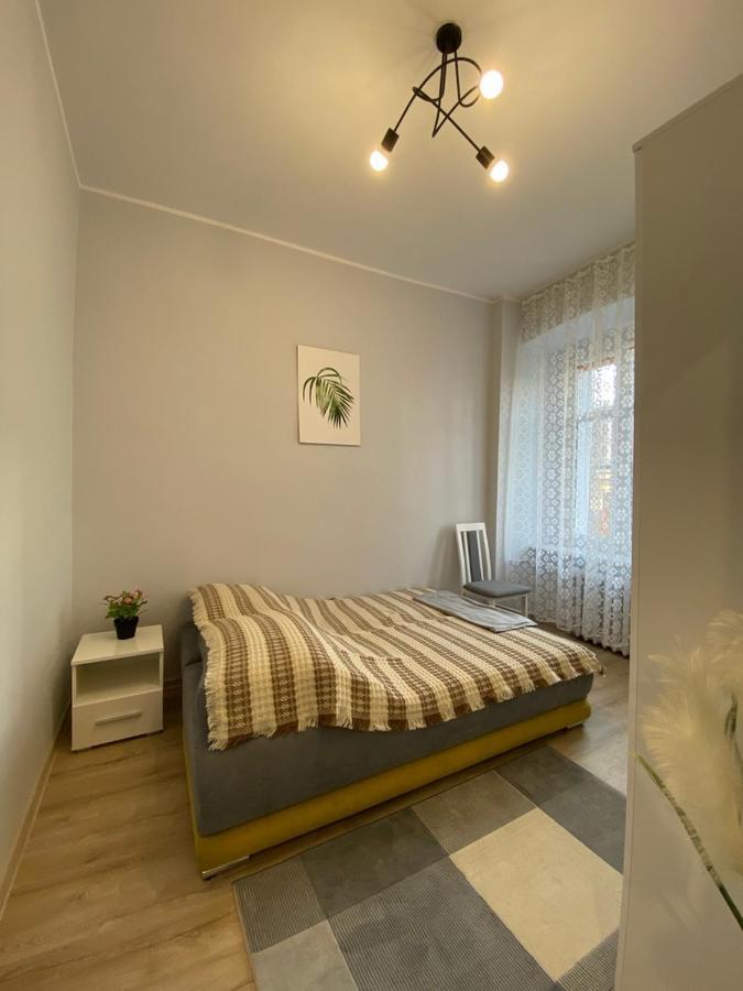 Blisko Manufaktury Apartment Lodz (Lodz)