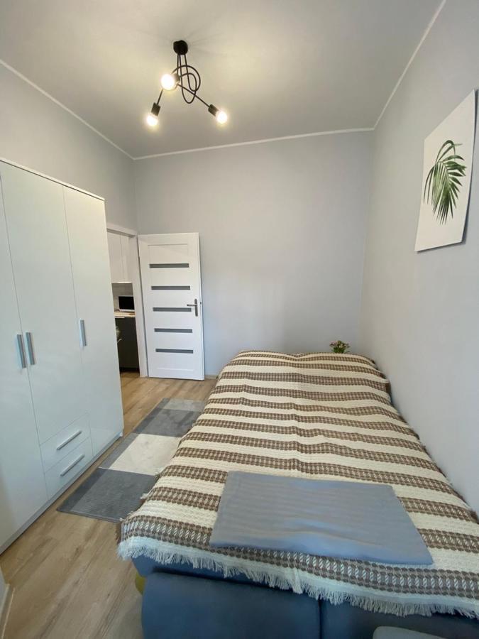 Blisko Manufaktury Apartment Lodz (Lodz)