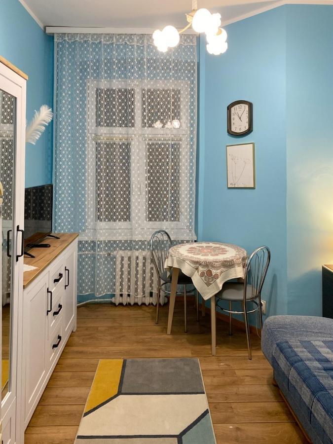 Blisko Manufaktury Apartment Lodz (Lodz)