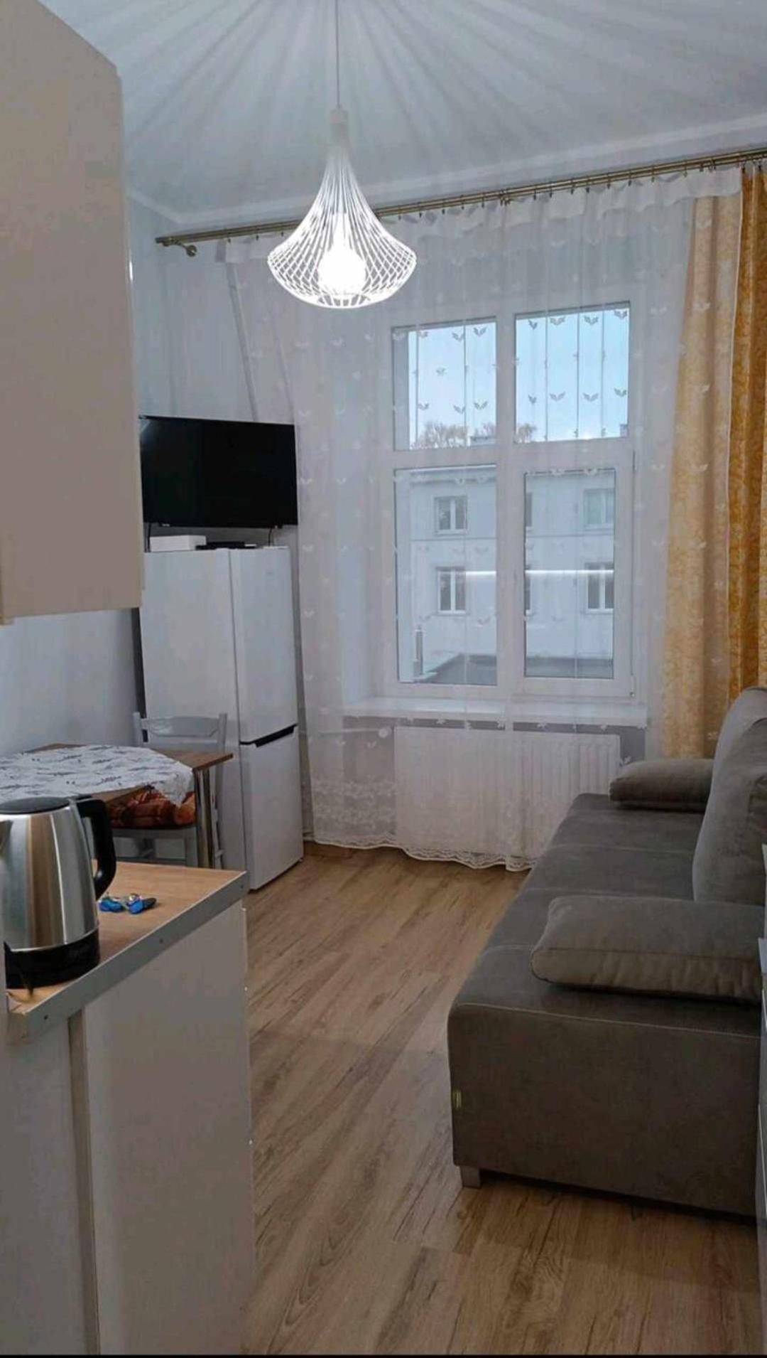 Blisko Manufaktury Apartment Lodz (Lodz)